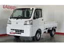 （茨城県）の中古車