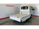 ダイハツ認定中古車ｌ保証／整備付ｌ低走行ｌキーフリーｌオートマチックトランスミッションｌエアコンｌコーナーセンサーｌスマートアシスト（茨城県）の中古車