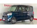 （茨城県）の中古車