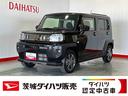ダイハツ認定中古車ｌ保証／整備付ｌバックカメラｌ電動パーキングブレーキｌクルーズコントロールｌシートヒーターｌコーナーセンサーｌスマートアシスト（茨城県）の中古車