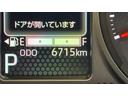 ダイハツ認定中古車ｌ保証／整備付ｌバックカメラｌ電動パーキングブレーキｌクルーズコントロールｌシートヒーターｌコーナーセンサーｌスマートアシスト（茨城県）の中古車