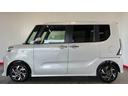 （茨城県）の中古車