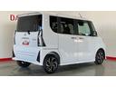 （茨城県）の中古車
