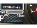 ダイハツ認定中古車ｌ保証／整備付ｌ低走行ｌバックカメラｌ電動パーキングブレーキｌクルーズコントロールｌシートヒーターｌコーナーセンサーｌスマートアシスト（茨城県）の中古車