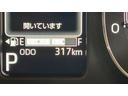 ダイハツ認定中古車ｌ保証／整備付ｌ低走行ｌバックカメラｌ両側電動スライドドアｌ電動パーキングブレーキｌシートヒーターｌオートエアコンｌスマートアシスト（茨城県）の中古車