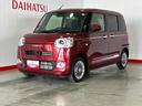 ダイハツ認定中古車ｌ保証／整備付ｌ低走行ｌバックカメラｌ両側電動スライドドアｌ電動パーキングブレーキｌシートヒーターｌオートエアコンｌスマートアシスト（茨城県）の中古車
