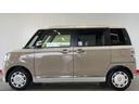 （茨城県）の中古車