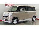 （茨城県）の中古車