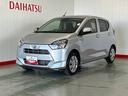 ダイハツ認定中古車ｌｌバックカメラｌパワーウィンドウｌキーレスｌコーナーセンサーｌエアコンｌスマートアシストｌ保証／整備付（茨城県）の中古車