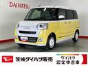 ダイハツ認定中古車ｌ保証／整備付ｌ低走行ｌ両側電動スライドドアｌ電動パーキングブレーキｌシートヒーターｌオートエアコンｌスマートアシスト（茨城県）の中古車