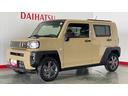 ダイハツ認定中古車ｌ低走行ｌバックカメラｌ電動パーキングブレーキｌクルーズコントロールｌシートヒーターｌコーナーセンサーｌスマートアシストｌ保証／整備付（茨城県）の中古車