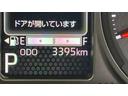 ダイハツ認定中古車ｌ低走行ｌバックカメラｌ電動パーキングブレーキｌクルーズコントロールｌシートヒーターｌコーナーセンサーｌスマートアシストｌ保証／整備付（茨城県）の中古車