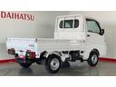 （茨城県）の中古車