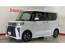 ダイハツ認定中古車ｌ両側電動スライドドアｌバックカメラｌ電動パーキングブレーキｌシートヒーターｌコーナーセンサーｌスマートアシストｌ保証／整備付（茨城県）の中古車