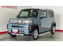 ダイハツ認定中古車ｌ電動パーキングブレーキｌクルーズコントロールｌシートヒーターｌコーナーセンサーｌスマートアシストｌ保証／整備付ｌ低走行ｌ（茨城県）の中古車