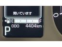（茨城県）の中古車