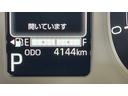 ダイハツ認定中古車ｌバックカメラｌ両側電動スライドドアｌ電動パーキングブレーキｌシートヒーターｌオートエアコンｌスマートアシストｌ保証／整備付（茨城県）の中古車