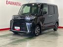 ダイハツ認定中古車ｌ両側電動スライドドアｌクルーズコントロールｌ電動パーキングブレーキｌシートヒーターｌコーナーセンサーｌスマートアシストｌ保証／整備付ｌ低走行（茨城県）の中古車