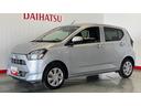ダイハツ認定中古車ｌ保証／整備付ｌ低走行ｌＬＥＤヘッドライトｌパワーウィンドウｌキーレスｌコーナーセンサーｌエアコンｌスマートアシスト（茨城県）の中古車