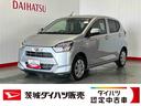 ダイハツ認定中古車ｌ保証／整備付ｌ低走行ｌＬＥＤヘッドライトｌパワーウィンドウｌキーレスｌコーナーセンサーｌエアコンｌスマートアシスト（茨城県）の中古車