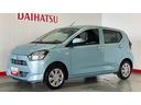ダイハツ認定中古車ｌ保証／整備付ｌＬＥＤヘッドライトｌパワーウィンドウｌキーレスｌコーナーセンサーｌエアコンｌスマートアシスト（茨城県）の中古車