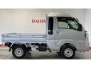ダイハツ認定中古車ｌ保証／整備付ｌ低走行ｌ５ＭＴｌパワーウィンドウｌ電動格納ドアミラーｌ荷台ライトｌエアコンｌコーナーセンサーｌスマートアシスト（茨城県）の中古車