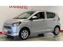 ダイハツ認定中古車ｌ保証／整備付ｌ低走行ｌＬＥＤヘッドライトｌパワーウィンドウｌキーレスｌコーナーセンサーｌエアコンｌスマートアシスト（茨城県）の中古車