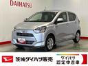 ダイハツ認定中古車ｌ保証／整備付ｌ低走行ｌＬＥＤヘッドライトｌパワーウィンドウｌキーレスｌコーナーセンサーｌエアコンｌスマートアシスト（茨城県）の中古車