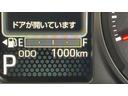 ダイハツ認定中古車ｌ保証／整備付ｌ低走行ｌ電動パーキングブレーキｌクルーズコントロールｌシートヒーターｌコーナーセンサーｌスマートアシスト（茨城県）の中古車