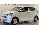 ダイハツ認定中古車ｌ保証／整備付ｌナビ付ｌＬＥＤヘッドライトｌアルミホイールｌキーフリーｌシートヒーターｌコーナーセンサーｌオートエアコンｌスマートアシスト（茨城県）の中古車