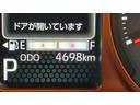 ダイハツ認定中古車ｌ保証／整備付ｌ電動パーキングブレーキｌクルーズコントロールｌシートヒーターｌコーナーセンサーｌスマートアシスト（茨城県）の中古車