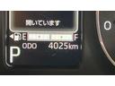 ダイハツ認定中古車ｌ保証／整備付ｌｌ両側電動スライドドアｌ電動パーキングブレーキｌシートヒーターｌオートエアコンｌスマートアシスト（茨城県）の中古車