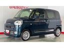 ダイハツ認定中古車ｌ保証／整備付ｌｌ両側電動スライドドアｌ電動パーキングブレーキｌシートヒーターｌオートエアコンｌスマートアシスト（茨城県）の中古車
