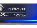 ダイハツ認定中古車ｌ保証／整備付ｌ低走行ｌＬＥＤヘッドライトｌパワーウィンドウｌキーレスｌコーナーセンサーｌエアコンｌスマートアシスト（茨城県）の中古車