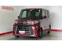 ダイハツ認定中古車ｌ保証／整備付ｌ両側電動スライドドアｌ電動パーキングブレーキｌシートヒーターｌコーナーセンサーｌスマートアシスト（茨城県）の中古車