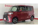 ダイハツ認定中古車ｌ保証／整備付ｌ両側電動スライドドアｌ電動パーキングブレーキｌシートヒーターｌコーナーセンサーｌスマートアシスト（茨城県）の中古車