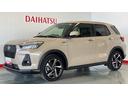 ダイハツ認定中古車ｌディスプレイオーディオｌパノラマモニターｌクルーズコントロールｌシートヒーターｌスマートキーｌ電動パーキングブレーキｌエンジンスターターｌスマートアシストｌ保証／整備付（茨城県）の中古車