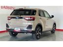 ダイハツ認定中古車ｌディスプレイオーディオｌパノラマモニターｌクルーズコントロールｌシートヒーターｌスマートキーｌ電動パーキングブレーキｌエンジンスターターｌスマートアシストｌ保証／整備付（茨城県）の中古車