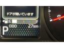 ダイハツ認定中古車ｌ保証／整備付ｌ低走行ｌ電動パーキングブレーキｌクルーズコントロールｌシートヒーターｌコーナーセンサーｌスマートアシスト（茨城県）の中古車