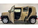 ダイハツ認定中古車ｌ保証／整備付ｌ低走行ｌ電動パーキングブレーキｌクルーズコントロールｌシートヒーターｌコーナーセンサーｌスマートアシスト（茨城県）の中古車