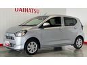 ダイハツ認定中古車ｌ保証／整備付ｌｌＬＥＤヘッドライトｌパワーウィンドウｌキーレスｌコーナーセンサーｌエアコンｌスマートアシスト（茨城県）の中古車