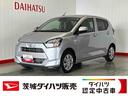 ダイハツ認定中古車ｌ保証／整備付ｌｌＬＥＤヘッドライトｌパワーウィンドウｌキーレスｌコーナーセンサーｌエアコンｌスマートアシスト（茨城県）の中古車