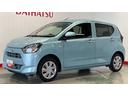 ダイハツ認定中古車ｌ保証／整備付ｌｌＬＥＤヘッドライトｌパワーウィンドウｌキーレスｌコーナーセンサーｌエアコンｌスマートアシスト（茨城県）の中古車