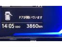 ダイハツ認定中古車ｌ保証／整備付ｌｌＬＥＤヘッドライトｌパワーウィンドウｌキーレスｌコーナーセンサーｌエアコンｌスマートアシスト（茨城県）の中古車