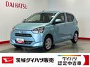 ダイハツ認定中古車ｌ保証／整備付ｌｌＬＥＤヘッドライトｌパワーウィンドウｌキーレスｌコーナーセンサーｌエアコンｌスマートアシスト（茨城県）の中古車