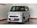 ダイハツ認定中古車ｌ保証／整備付ｌ低走行ｌ両側電動スライドドアｌキーフリーシステムｌオートエアコンｌスマートアシストｌコーナーセンサー（茨城県）の中古車