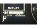 ダイハツ認定中古車ｌ保証／整備付ｌ両側電動スライドドアｌ電動パーキングブレーキｌシートヒーターｌオートエアコンｌスマートアシストｌ革ハンドル（茨城県）の中古車