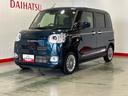 ダイハツ認定中古車ｌ保証／整備付ｌ両側電動スライドドアｌ電動パーキングブレーキｌシートヒーターｌオートエアコンｌスマートアシストｌ革ハンドル（茨城県）の中古車