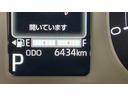 ダイハツ認定中古車ｌ保証／整備付ｌ両側電動スライドドアｌ電動パーキングブレーキｌシートヒーターｌオートエアコンｌスマートアシスト（茨城県）の中古車
