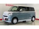 ダイハツ認定中古車ｌ保証／整備付ｌ両側電動スライドドアｌ電動パーキングブレーキｌシートヒーターｌオートエアコンｌスマートアシスト（茨城県）の中古車
